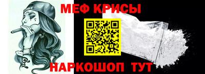 соль ск Кимры
