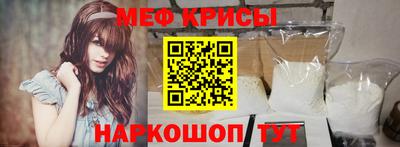 дмт Михайловка