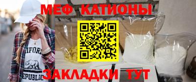 соль ск Кимры