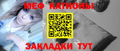 соль ск Кимры