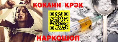 метадон Кингисепп