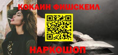 соль ск Кимры