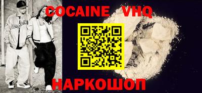мет Кинель