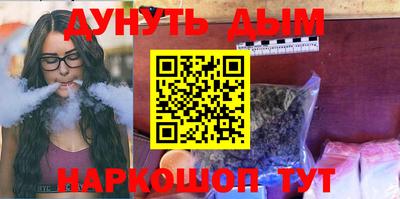 мет Кинель
