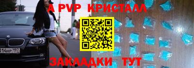 метадон Кингисепп
