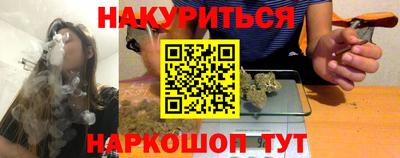 соль ск Кимры