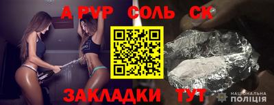 дмт Михайловка
