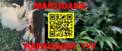 метадон Кингисепп