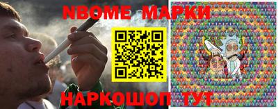 мет Кинель