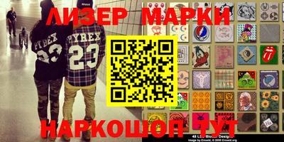 соль ск Кимры
