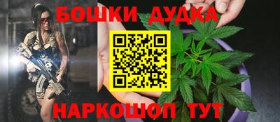 соль ск Кимры