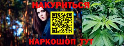 соль ск Кимры