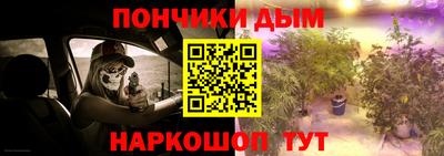 мет Кинель