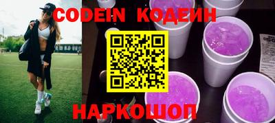 метадон Кингисепп