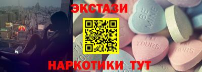 метадон Кингисепп