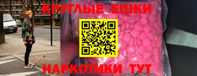 мет Кинель