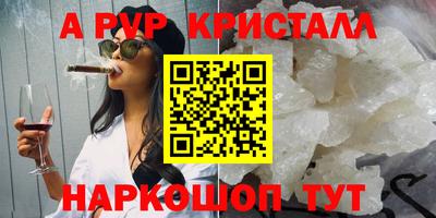 метадон Кингисепп
