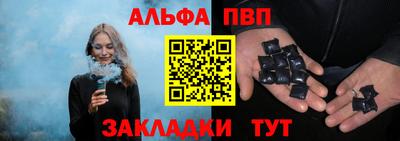 соль ск Кимры