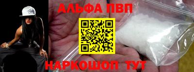 метадон Кингисепп