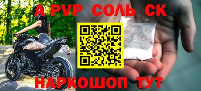 метадон Кингисепп