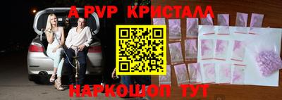 соль ск Кимры