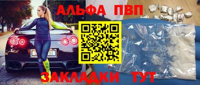 кокаин перу Мирный