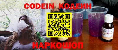 соль ск Кимры