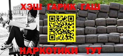 метадон Кингисепп