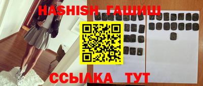 метадон Кингисепп