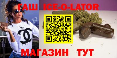 соль ск Кимры