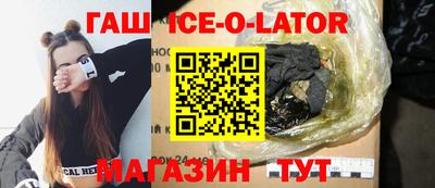 мет Кинель