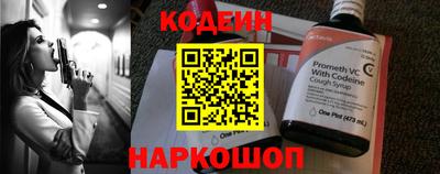 дмт Михайловка