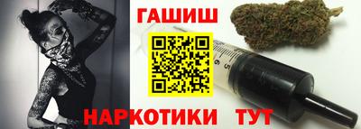 мет Кинель