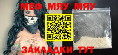метадон Кингисепп