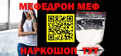 метадон Кингисепп