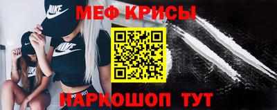 соль ск Кимры